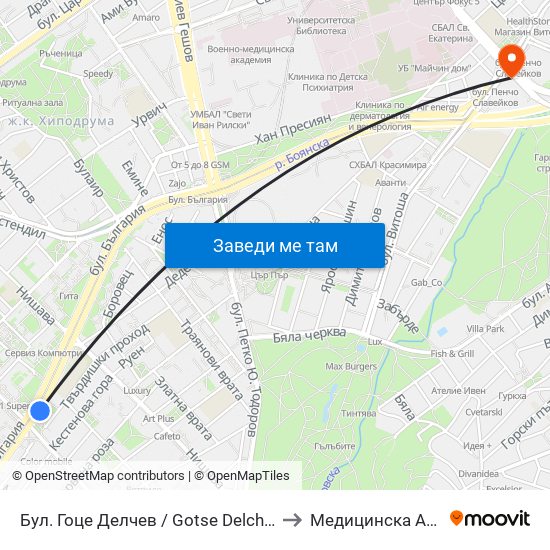 Бул. Гоце Делчев / Gotse Delchev Blvd. (0314) to Медицинска Академия map