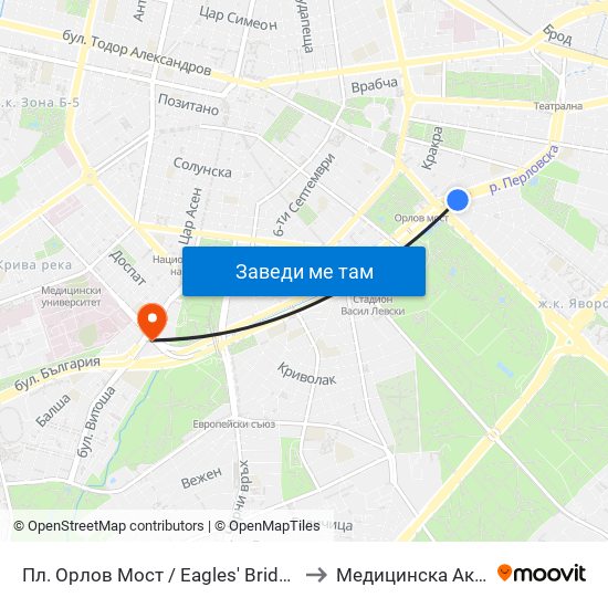 Пл. Орлов Мост / Eagles' Bridge Sq. (1290) to Медицинска Академия map