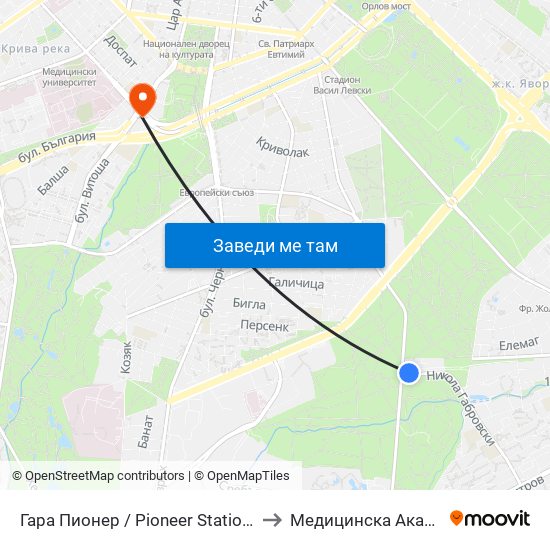 Гара Пионер / Pioneer Station (0465) to Медицинска Академия map