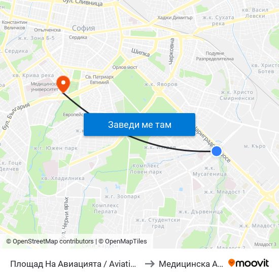 Площад На Авиацията / Aviation Square (1257) to Медицинска Академия map