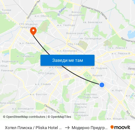 Хотел Плиска / Pliska Hotel (2326) to Модерно Предградие map