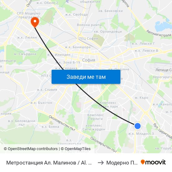 Метростанция Ал. Малинов / Al. Malinov Metro Station (0169) to Модерно Предградие map
