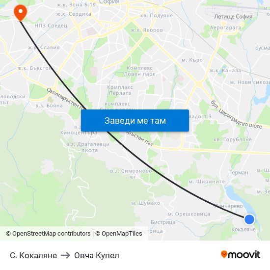 С. Кокаляне to Овча Купел map