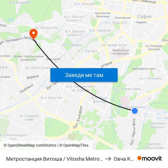 Метростанция Витоша / Vitosha Metro Station (2654) to Овча Купел map