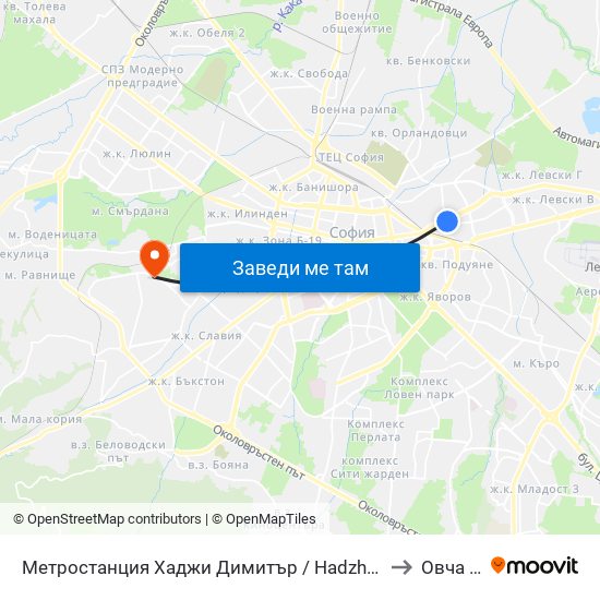 Метростанция Хаджи Димитър / Hadzhi Dimitar Metro Station (0303) to Овча Купел map