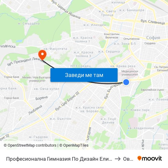 Професионална Гимназия По Дизайн Елисавета Вазова / Elisaveta Vazova High School Of Design (1736) to Овча Купел map