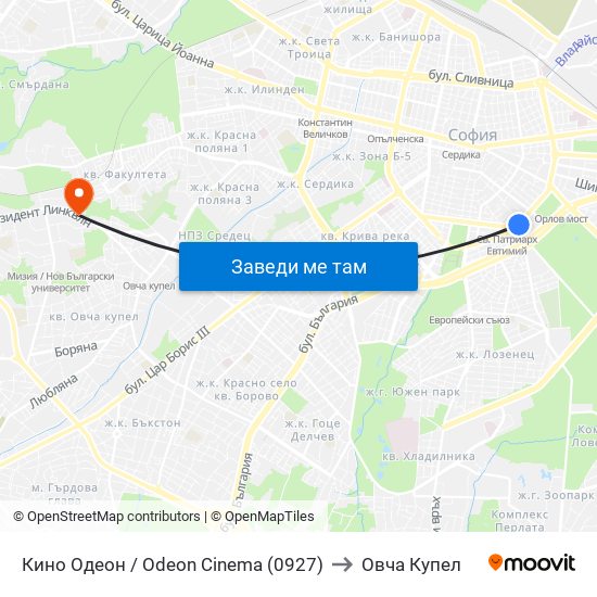 Кино Одеон / Odeon Cinema (0927) to Овча Купел map