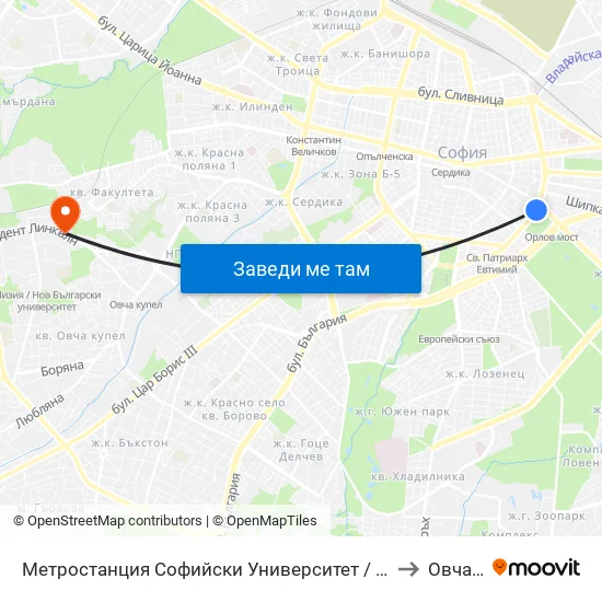 Ⓜ️🎓 Метростанция Софийски Университет / Sofia University Metro Station (2827) to Овча Купел map