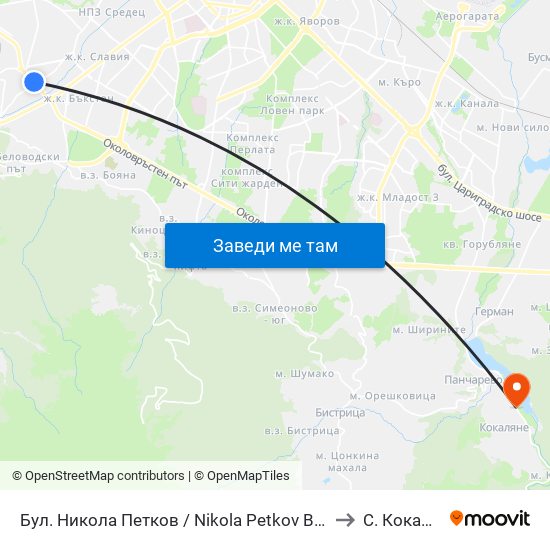 Бул. Никола Петков / Nikola Petkov Blvd. (0347) to С. Кокаляне map