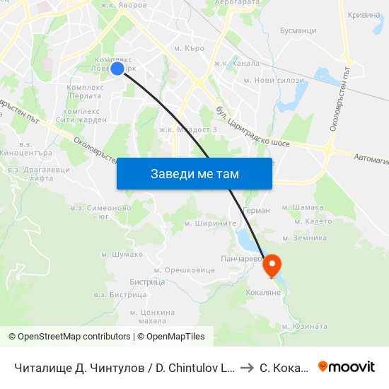 Читалище Д. Чинтулов / D. Chintulov Library (2365) to С. Кокаляне map