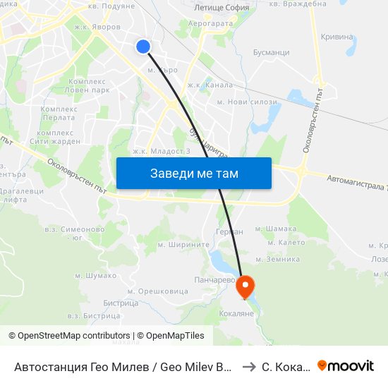 Автостанция Гео Милев / Geo Milev Bus Station (0052) to С. Кокаляне map