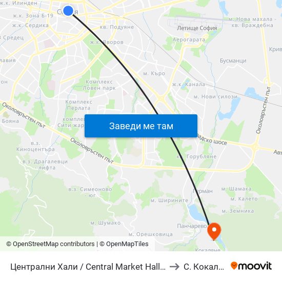 Централни Хали / Central Market Hall (2337) to С. Кокаляне map