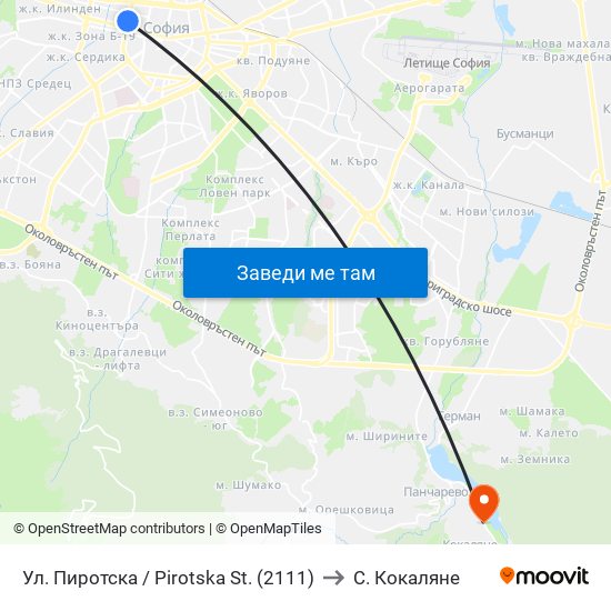 Ул. Пиротска / Pirotska St. (2111) to С. Кокаляне map