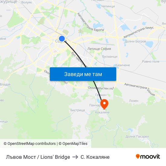 Лъвов Мост / Lions' Bridge to С. Кокаляне map