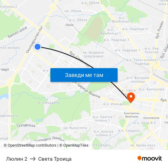 Люлин 2 to Света Троица map
