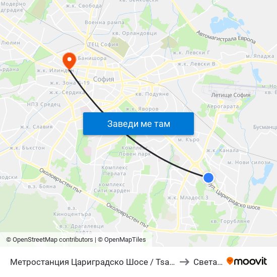 Метростанция Цариградско Шосе / Tsarigradsko Shosse Metro Station (1016) to Света Троица map