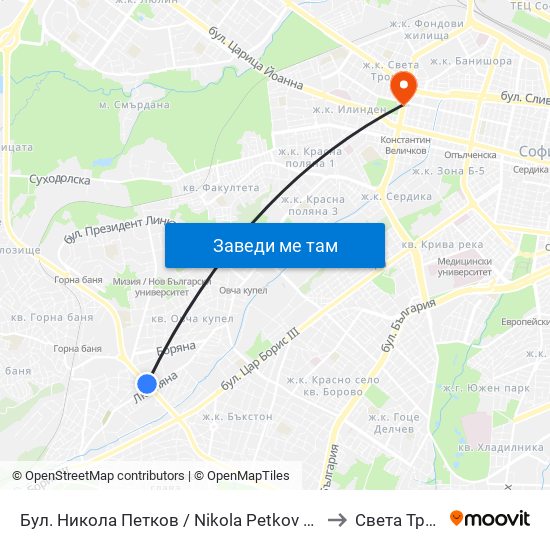 Бул. Никола Петков / Nikola Petkov Blvd. (0347) to Света Троица map