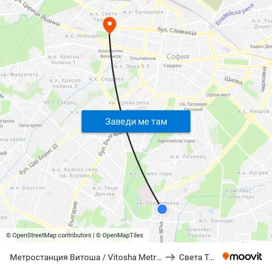 Ⓜ️ Метростанция Витоша / Vitosha Metro Station (2654) to Света Троица map