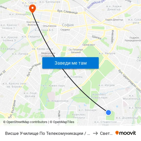 Висше Училище По Телекомуникации / University Of Telecommunications And Post (1396) to Света Троица map