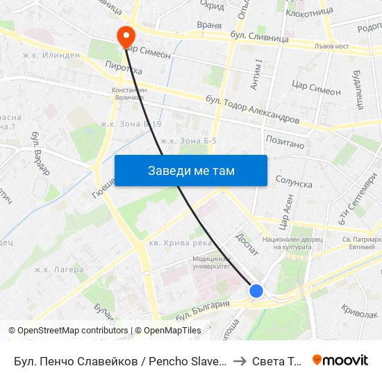 Бул. Пенчо Славейков / Pencho Slaveykov Blvd. (0356) to Света Троица map