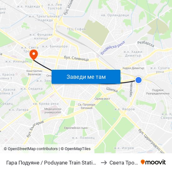 Гара Подуяне / Poduyane Train Station (0466) to Света Троица map