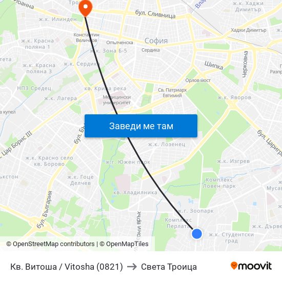 Кв. Витоша / Vitosha (0821) to Света Троица map