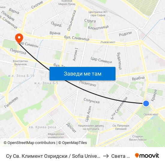 Су Св. Климент Охридски / Sofia University St. Kliment Ohridski to Света Троица map