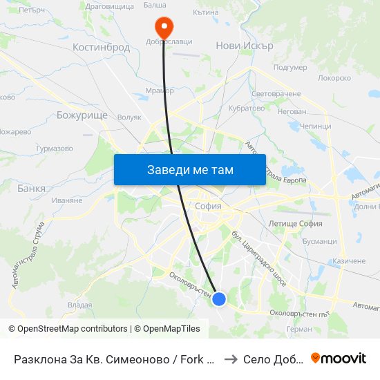 Разклона За Кв. Симеоново / Fork Road To Simeonovo Qr. (1458) to Село Доброславци map