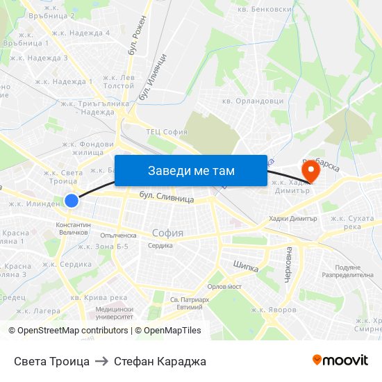 Света Троица to Стефан Караджа map