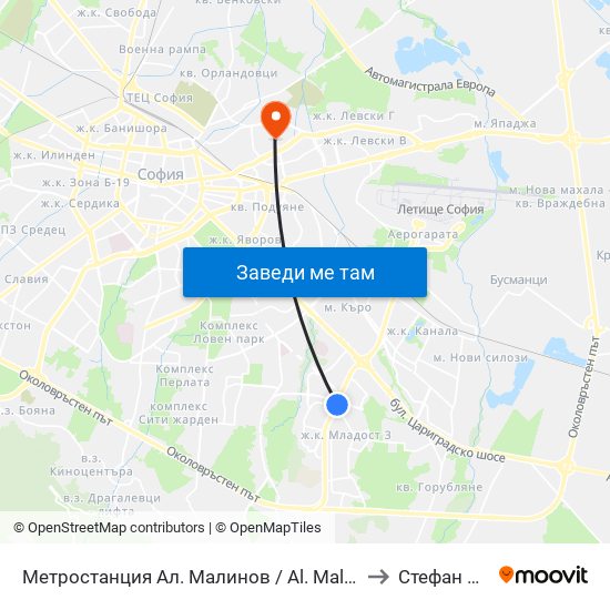 Метростанция Ал. Малинов / Al. Malinov Metro Station (0170) to Стефан Караджа map