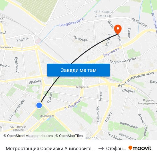 Метростанция Софийски Университет / Sofia University Metro Station (2827) to Стефан Караджа map