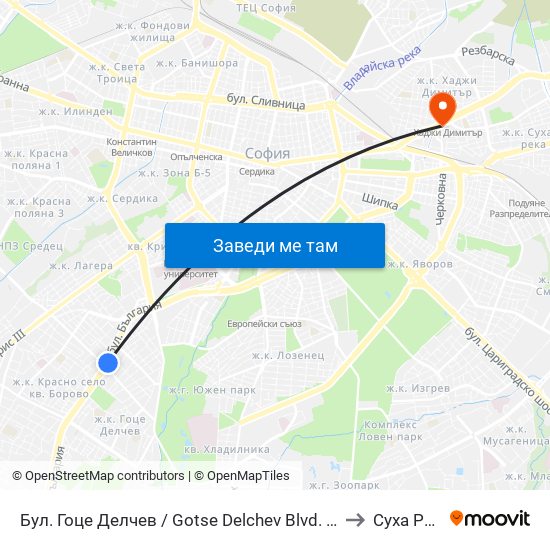 Бул. Гоце Делчев / Gotse Delchev Blvd. (0313) to Суха Река map