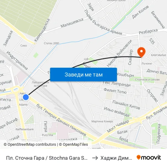 Пл. Сточна Гара / Stochna Gara Sq. (1316) to Хаджи Димитър map