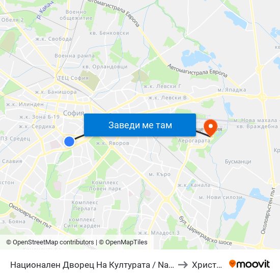 Национален Дворец На Културата / National Palace Of Culture (1139) to Христо Ботев map