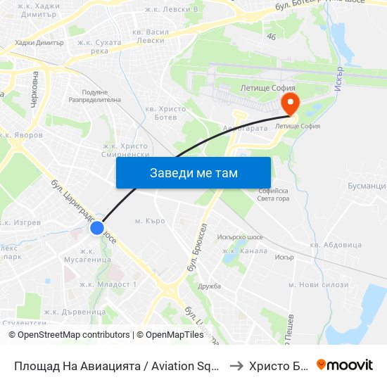 Площад На Авиацията / Aviation Square (1257) to Христо Ботев map