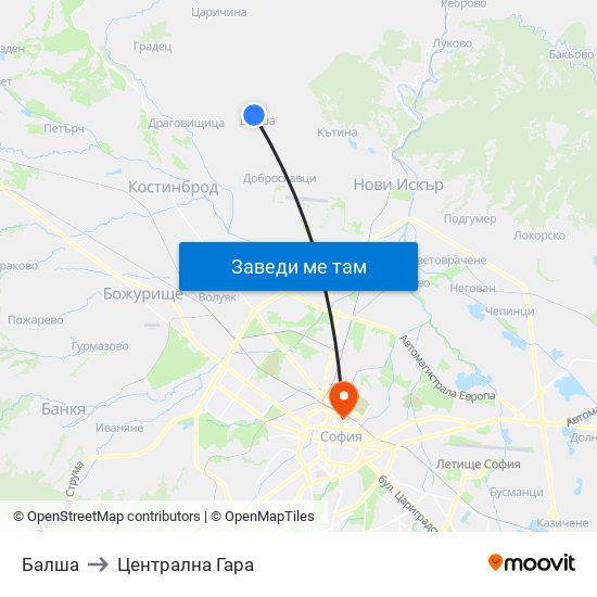 Балша to Централна Гара map