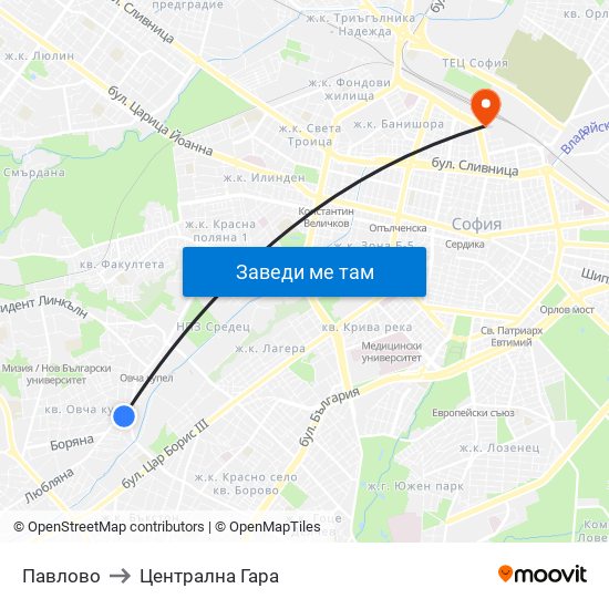 Павлово to Централна Гара map