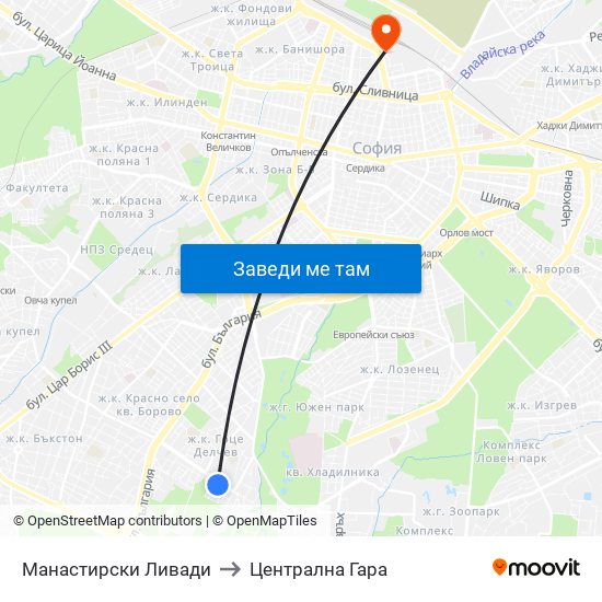 Манастирски Ливади to Централна Гара map