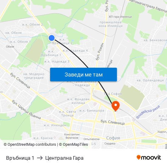 Връбница 1 to Централна Гара map