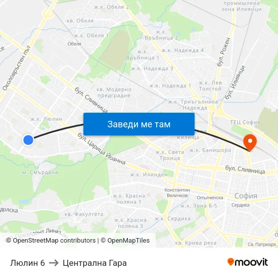 Люлин 6 to Централна Гара map