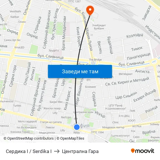Сердика I / Serdika I to Централна Гара map