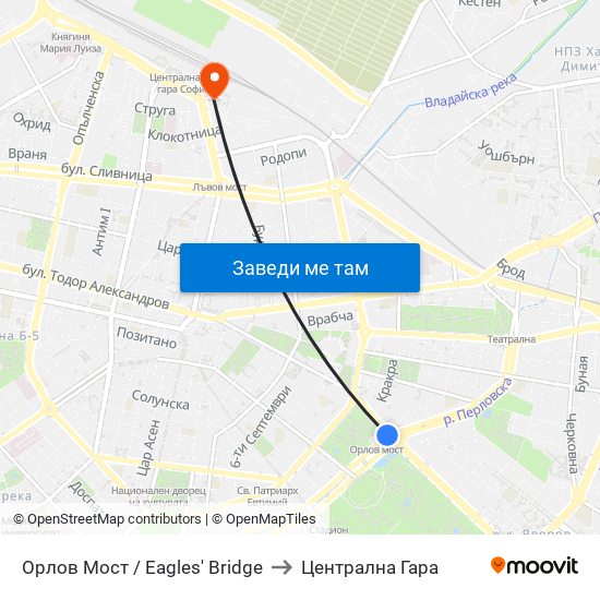 Орлов Мост / Eagles' Bridge to Централна Гара map