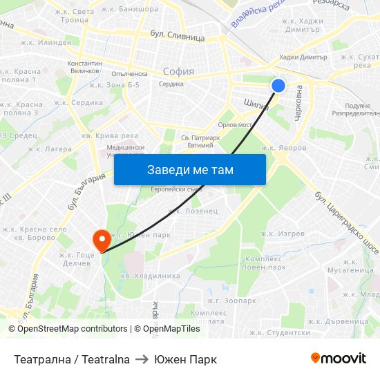 Театрална / Teatralna to Южен Парк map