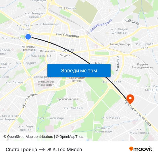 Света Троица to Ж.К. Гео Милев map