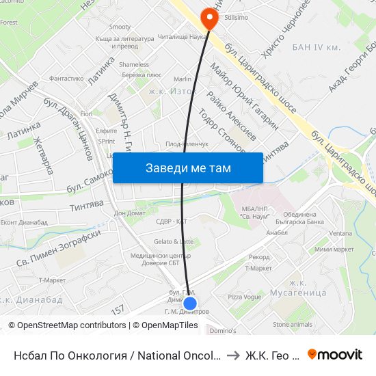 Нсбал По Онкология / National Oncology Hospital (0764) to Ж.К. Гео Милев map