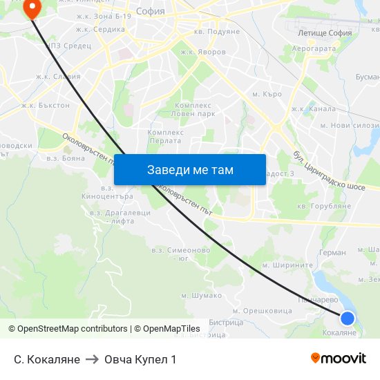 С. Кокаляне to Овча Купел 1 map