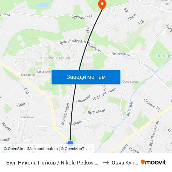 Бул. Никола Петков / Nikola Petkov Blvd. (0347) to Овча Купел 1 map