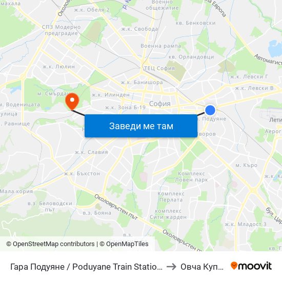 Гара Подуяне / Poduyane Train Station (0466) to Овча Купел 1 map