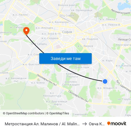 Метростанция Ал. Малинов / Al. Malinov Metro Station (0170) to Овча Купел 1 map