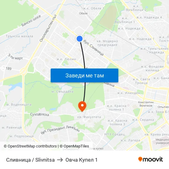 Сливница / Slivnitsa to Овча Купел 1 map